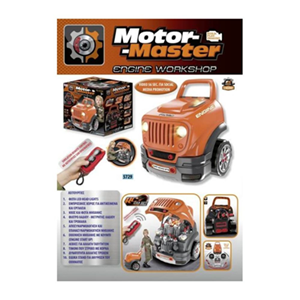 اسباب بازی ماشین ریموت دار موتور مستر Motor Master مدل کاپوت جیپ Kids JEEP Engine Toy_اسباب بازی ماشین